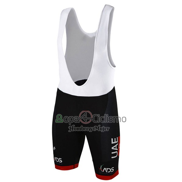 Uci Mundo Campeon UAE Ropa Ciclismo Culotte Corto 2017 Mangas Cortas Blanco